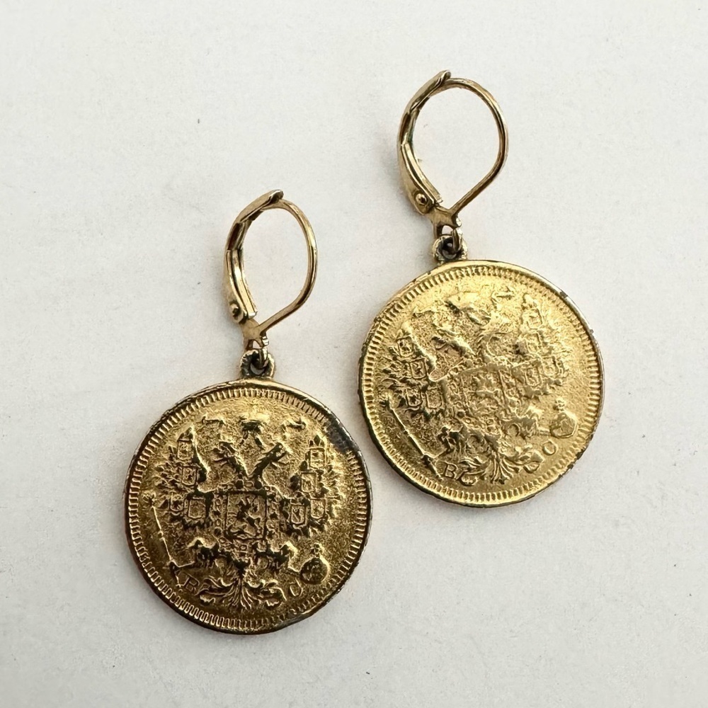 Joan Rivers Russian Coin Leaver Back Earrings Antique Gold Over Lay Rare